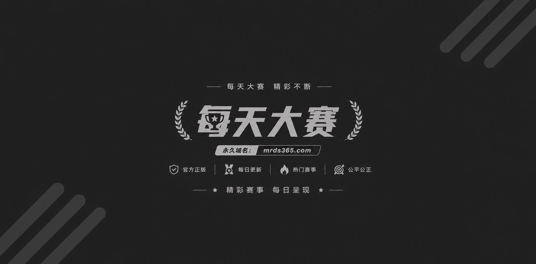 华中师范大学高颜值学生妹蔡靖薇因网贷无力偿还被室友介绍卖掉第一次露脸破处视频泄露1